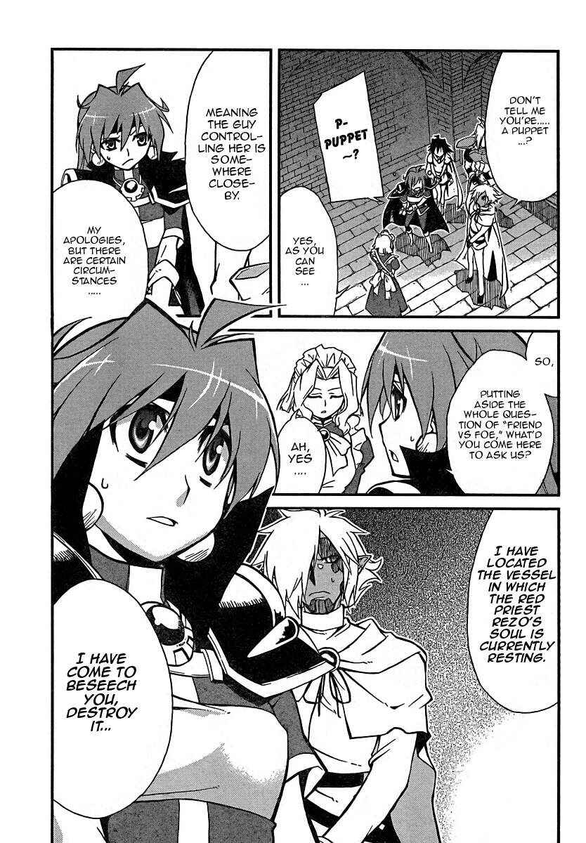 Page 11 Chapter 4 Slayers REVOLUTION