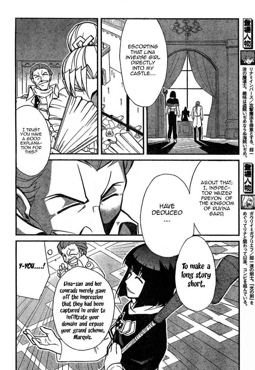 Page 4 Chapter 4 Slayers REVOLUTION