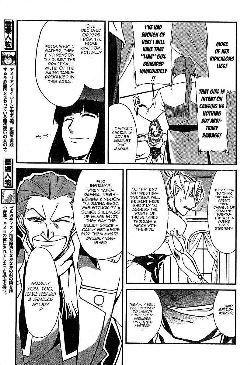 Page 5 Chapter 4 Slayers REVOLUTION