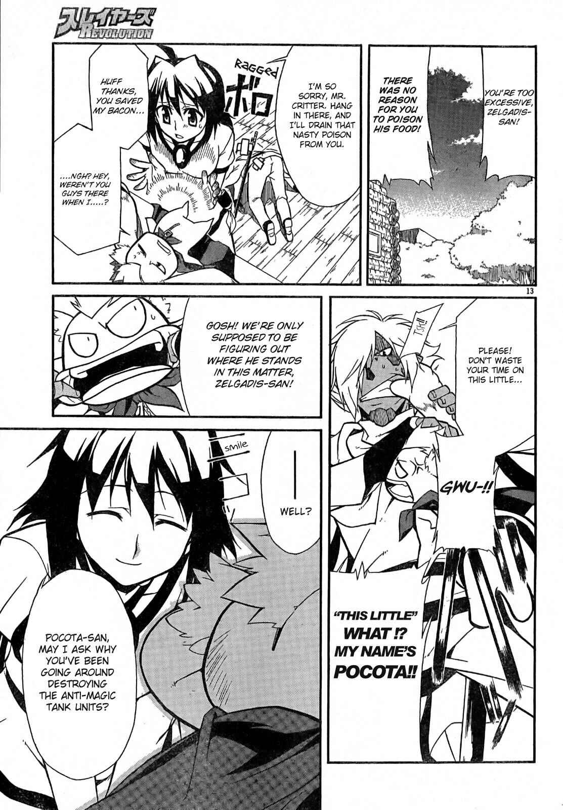 Page 13 Chapter 2 Slayers REVOLUTION