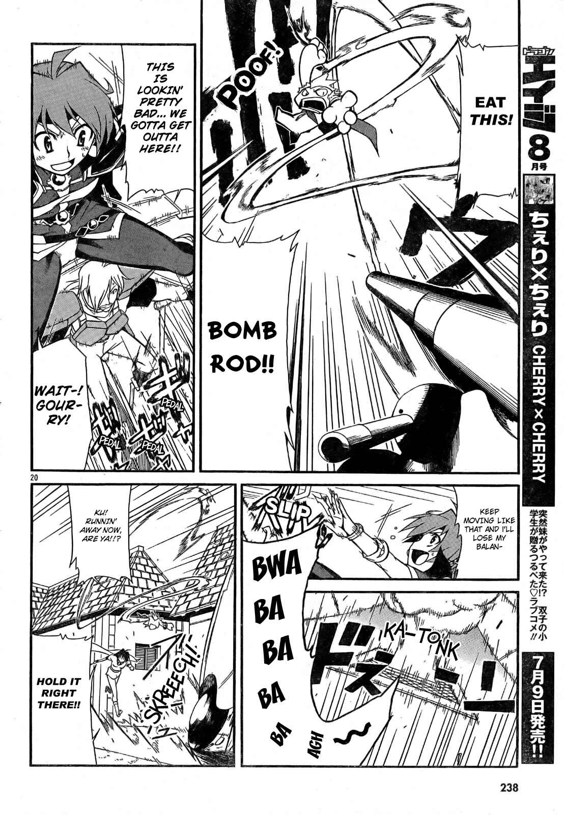 Page 20 Chapter 2 Slayers REVOLUTION