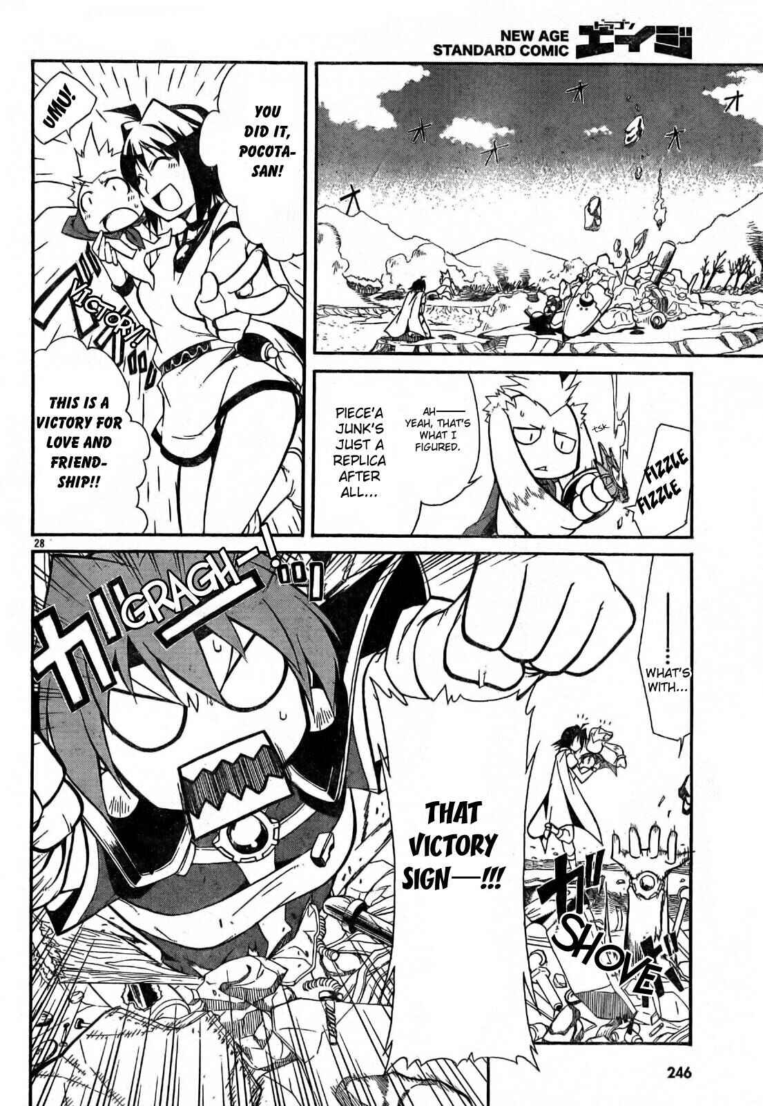 Page 27 Chapter 2 Slayers REVOLUTION