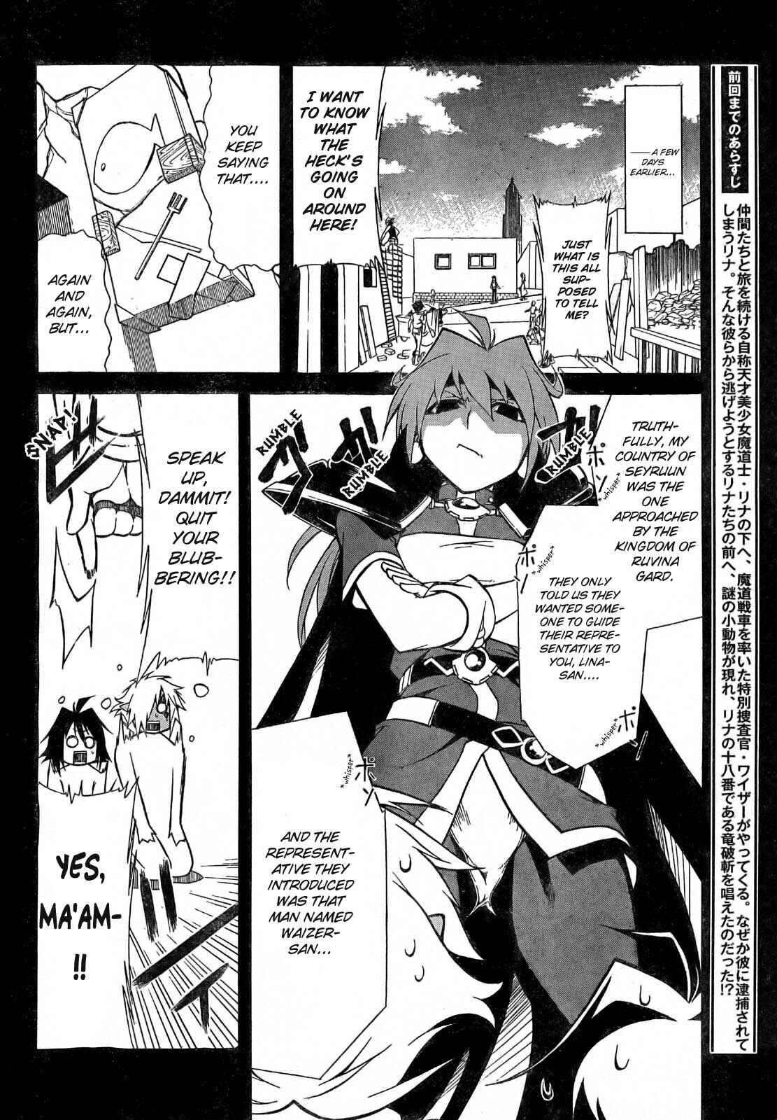 Page 4 Chapter 2 Slayers REVOLUTION