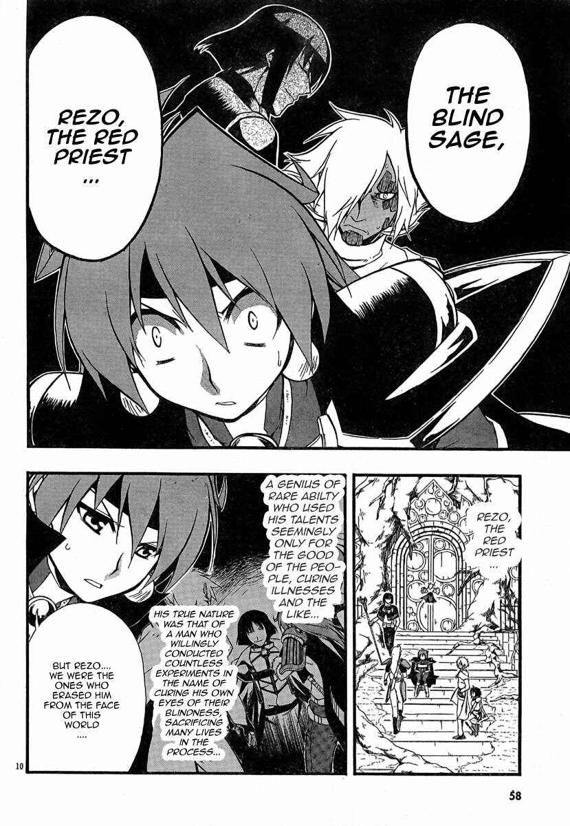Page 11 Chapter 3 Slayers REVOLUTION