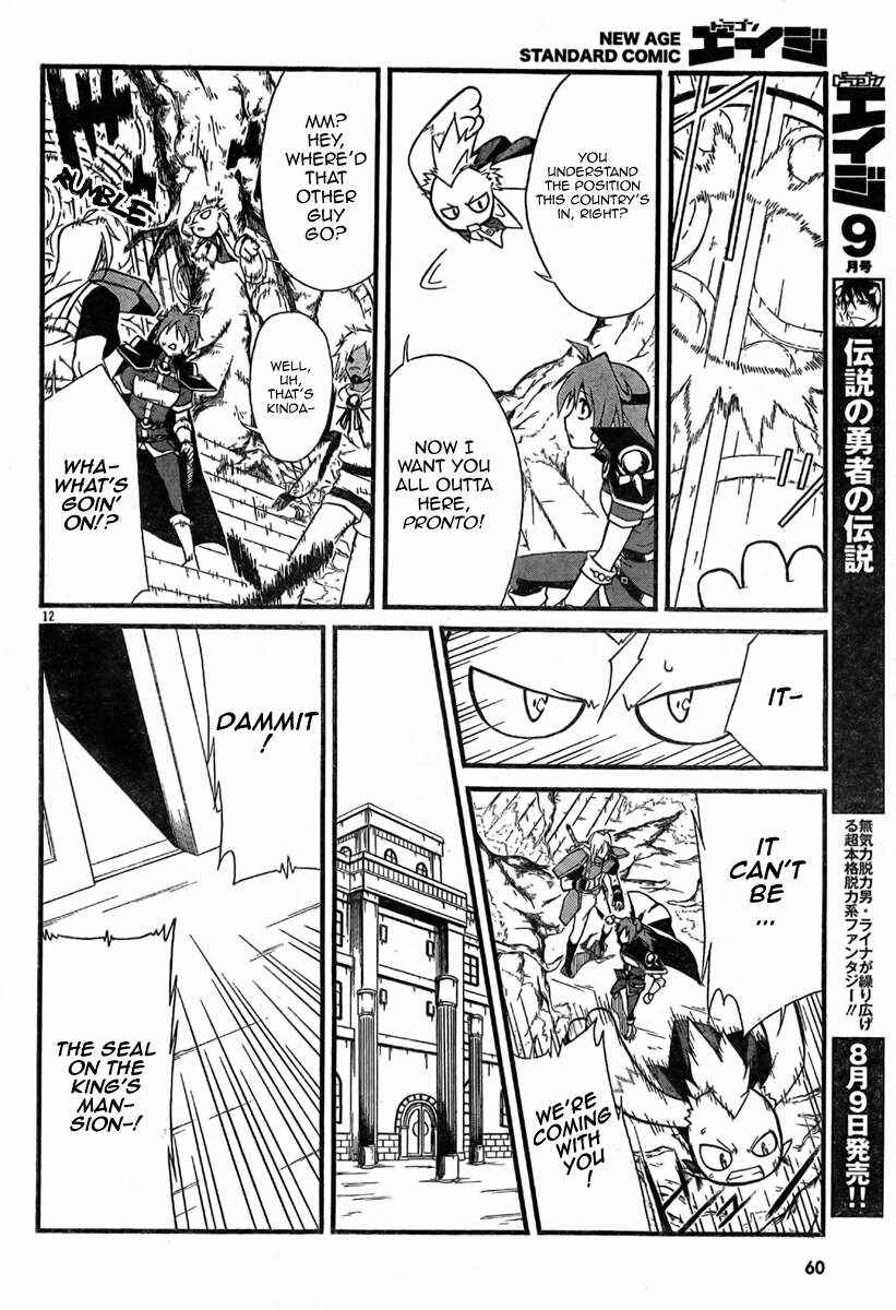 Page 13 Chapter 3 Slayers REVOLUTION