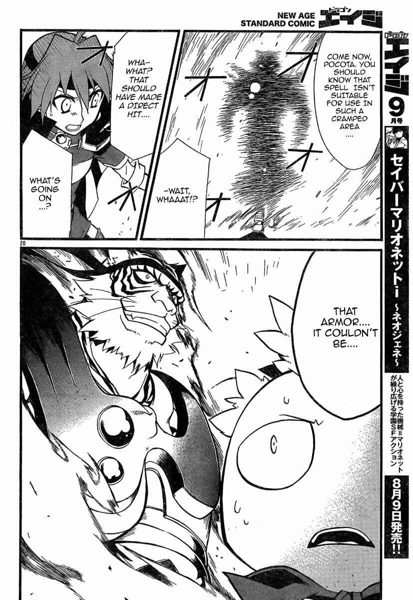 Page 21 Chapter 3 Slayers REVOLUTION
