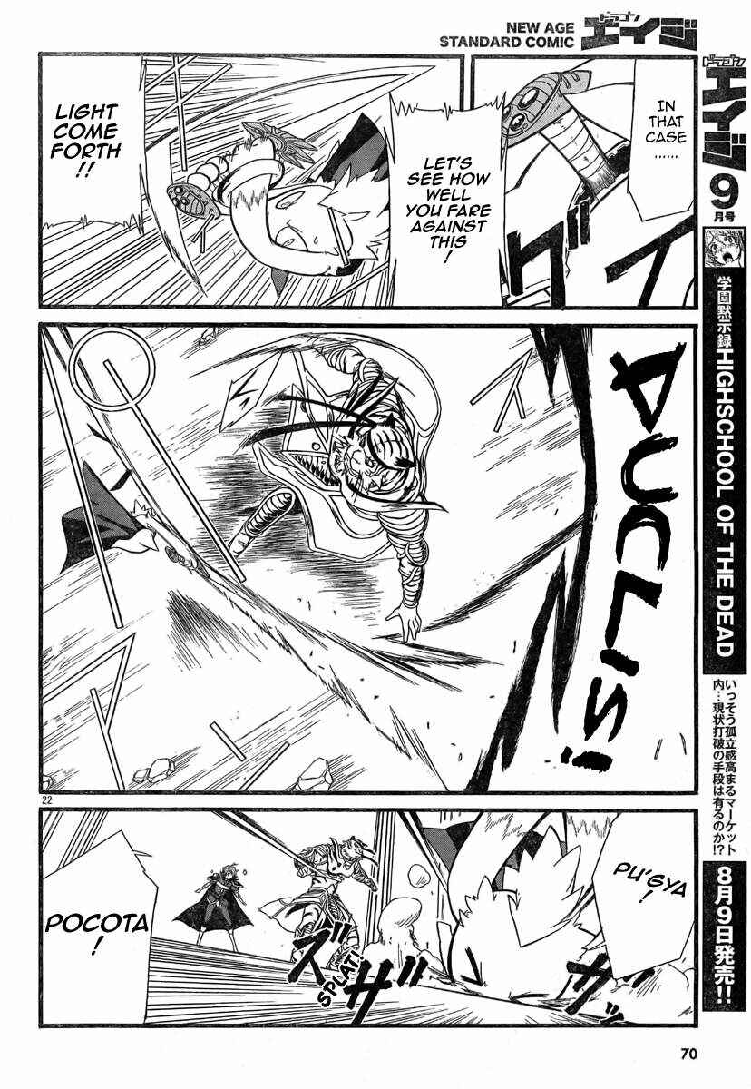 Page 23 Chapter 3 Slayers REVOLUTION