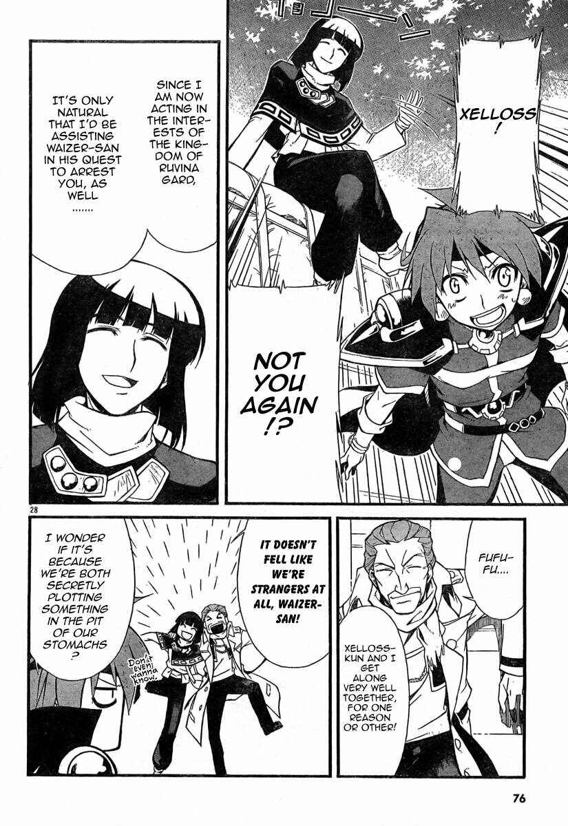 Page 29 Chapter 3 Slayers REVOLUTION