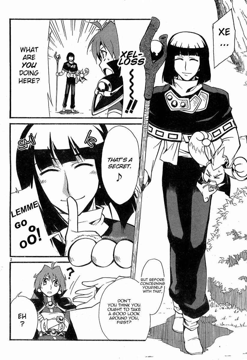 Page 3 Chapter 3 Slayers REVOLUTION