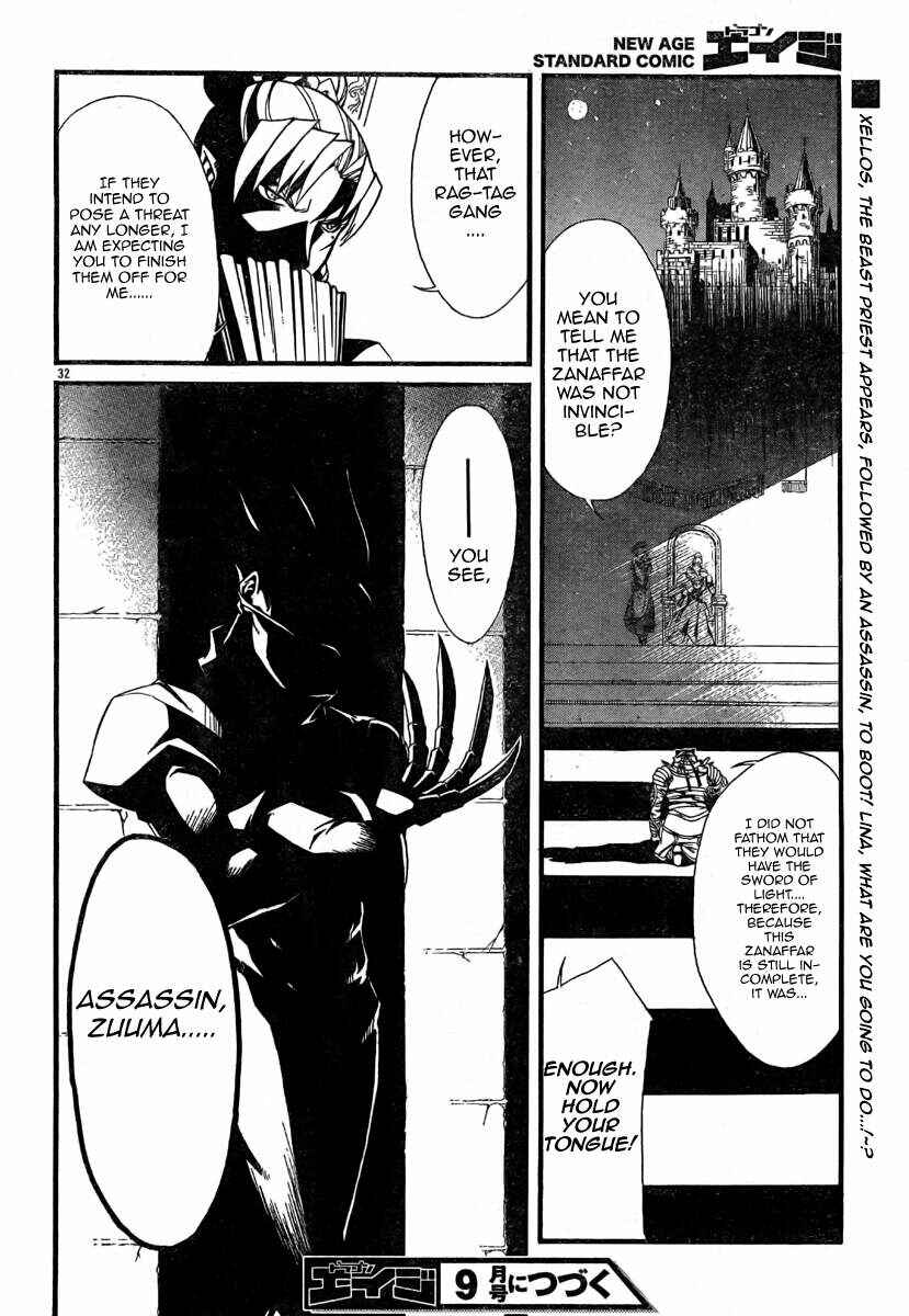 Page 32 Chapter 3 Slayers REVOLUTION