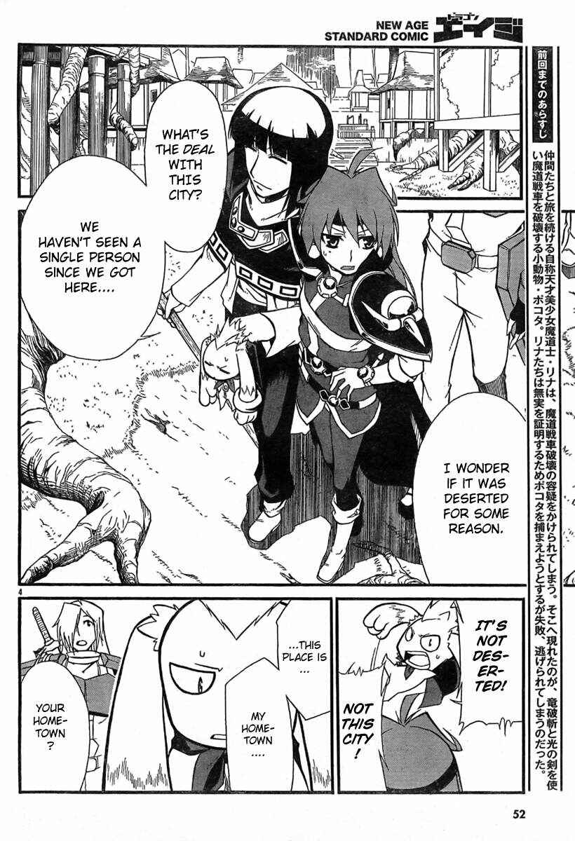 Page 5 Chapter 3 Slayers REVOLUTION