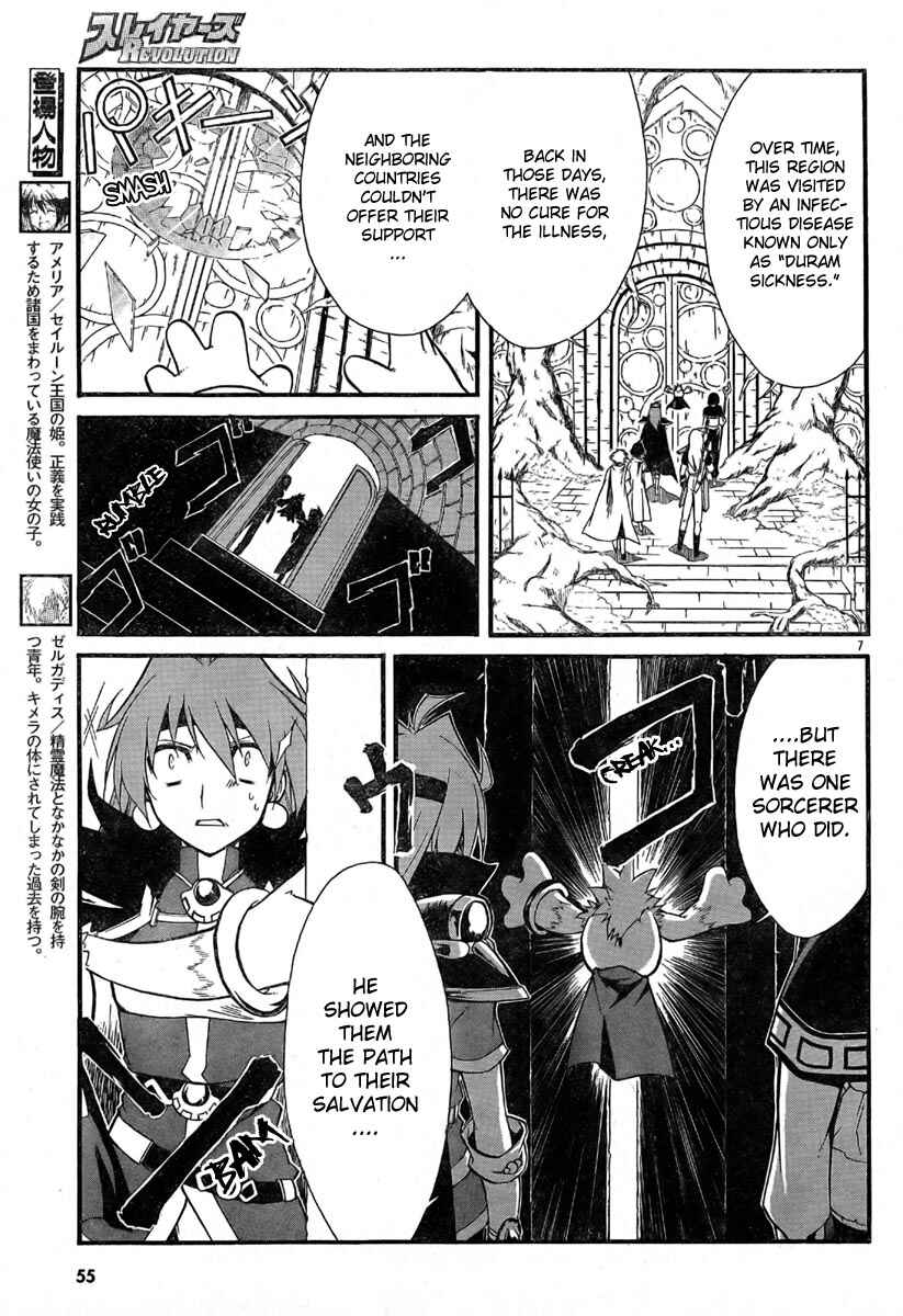 Page 8 Chapter 3 Slayers REVOLUTION