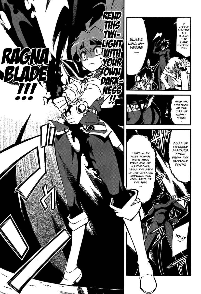 Page 11 Chapter 5 Slayers REVOLUTION