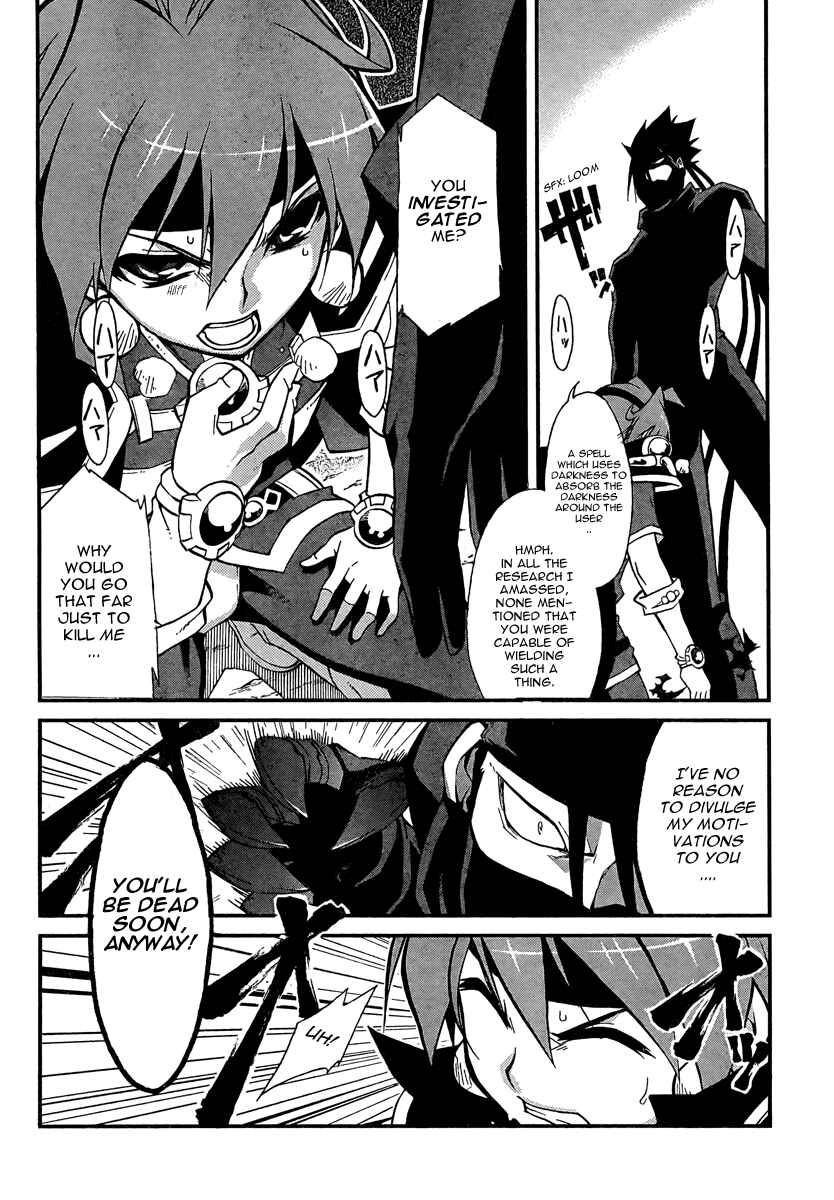 Page 14 Chapter 5 Slayers REVOLUTION