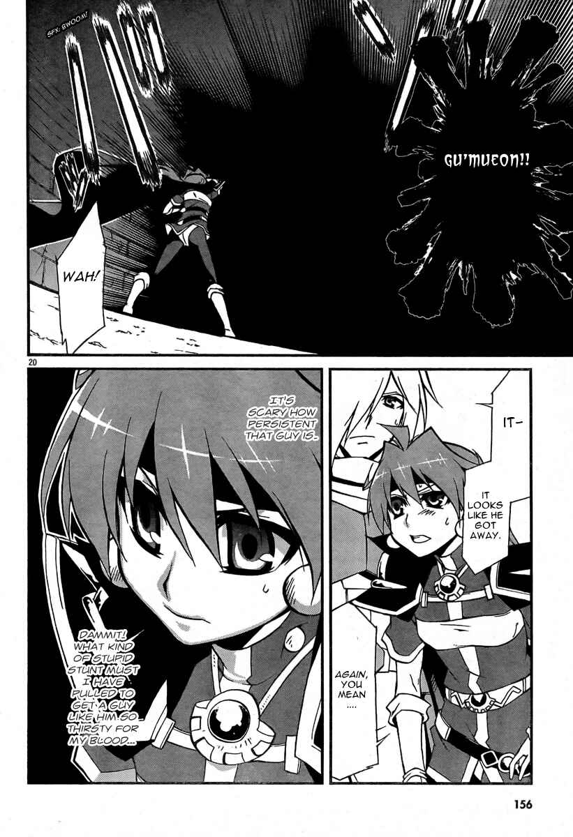 Page 20 Chapter 5 Slayers REVOLUTION
