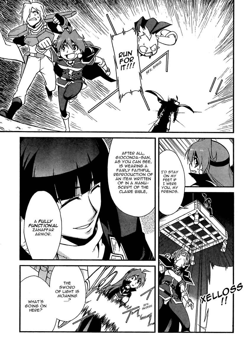 Page 23 Chapter 5 Slayers REVOLUTION