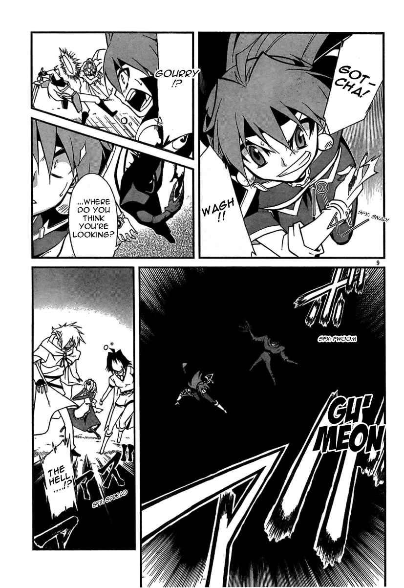 Page 9 Chapter 5 Slayers REVOLUTION
