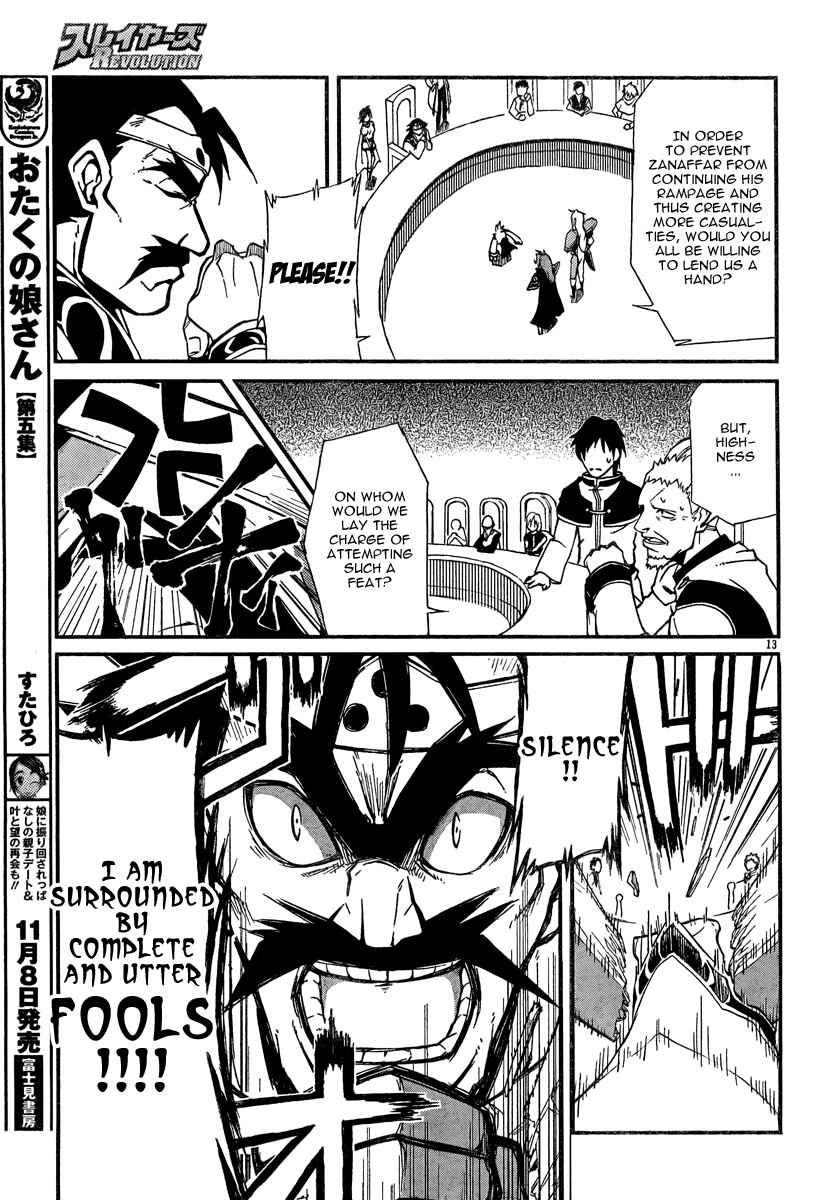 Page 12 Chapter 6 Slayers REVOLUTION