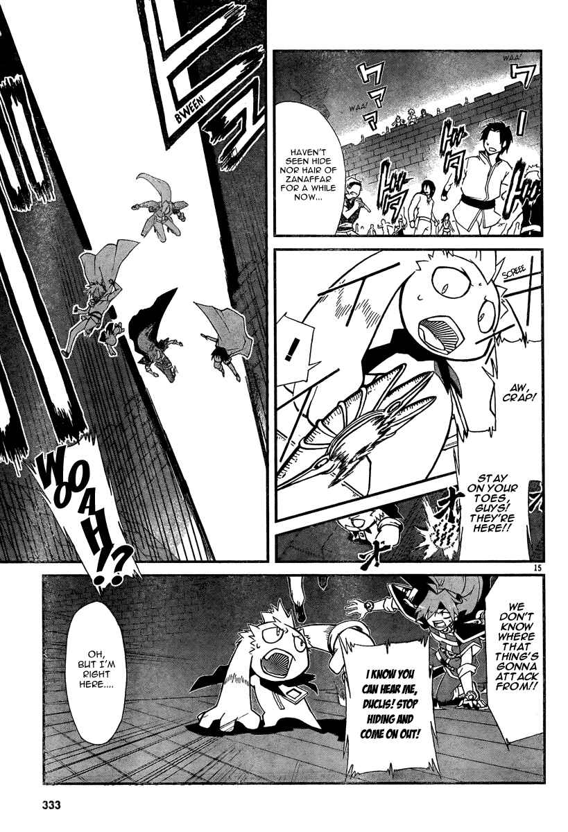 Page 14 Chapter 6 Slayers REVOLUTION