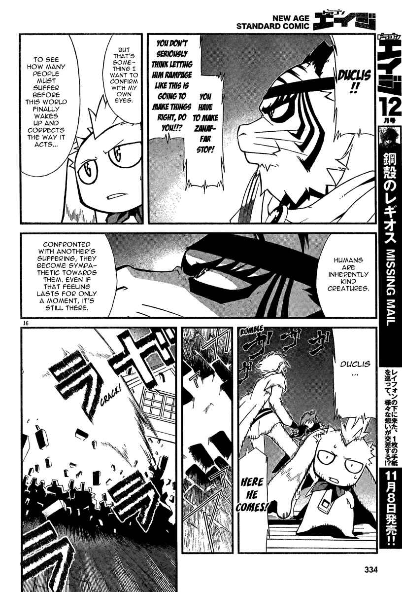Page 15 Chapter 6 Slayers REVOLUTION