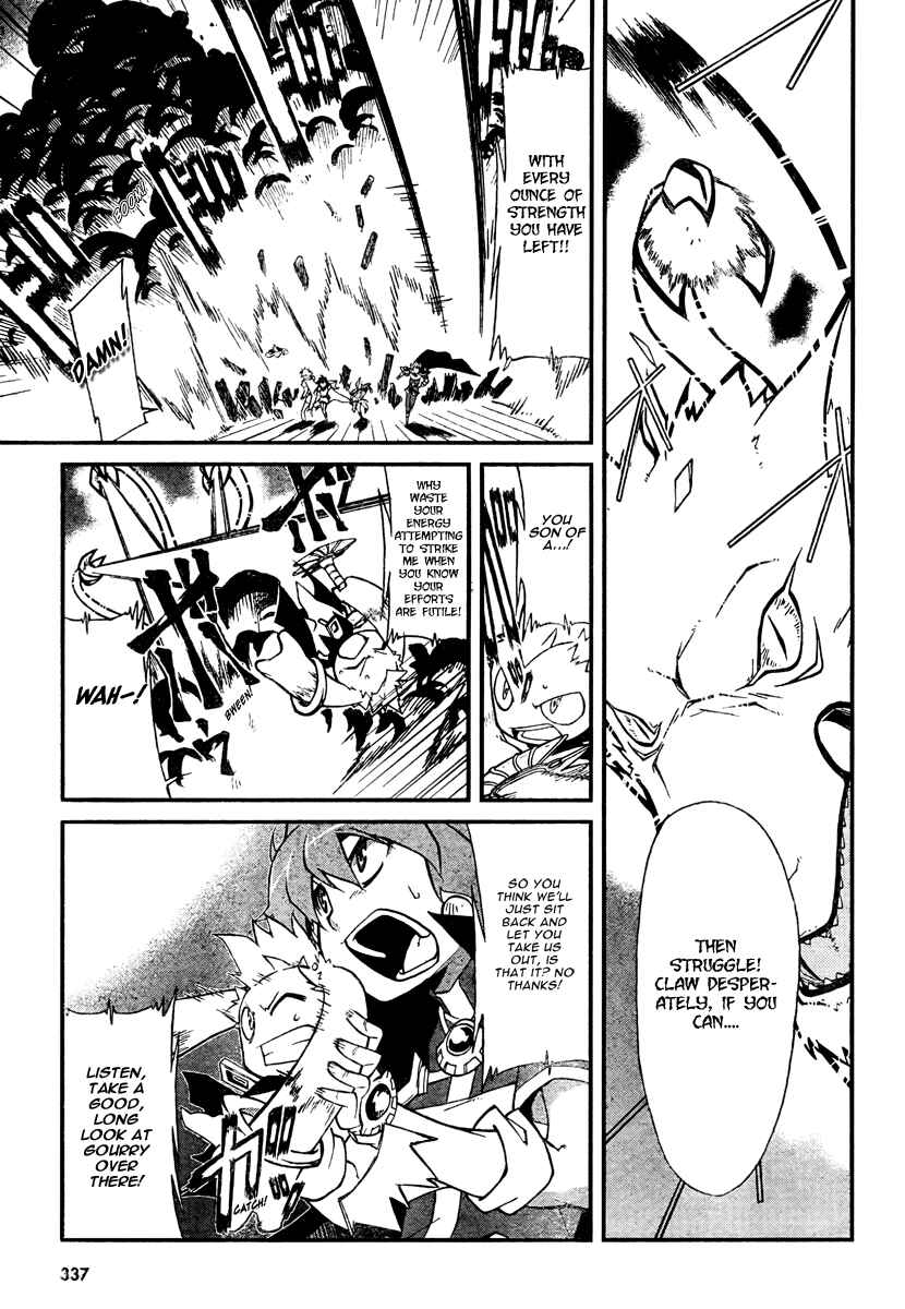 Page 18 Chapter 6 Slayers REVOLUTION