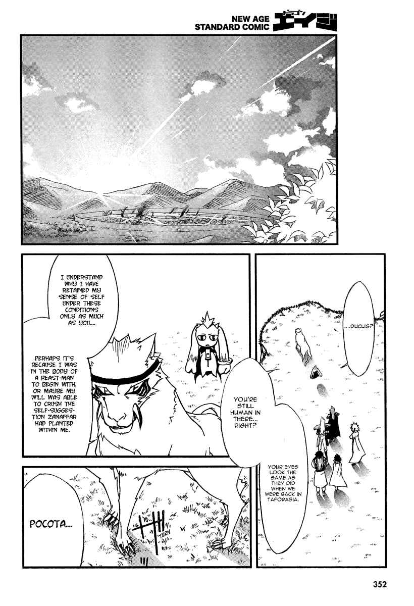 Page 32 Chapter 6 Slayers REVOLUTION