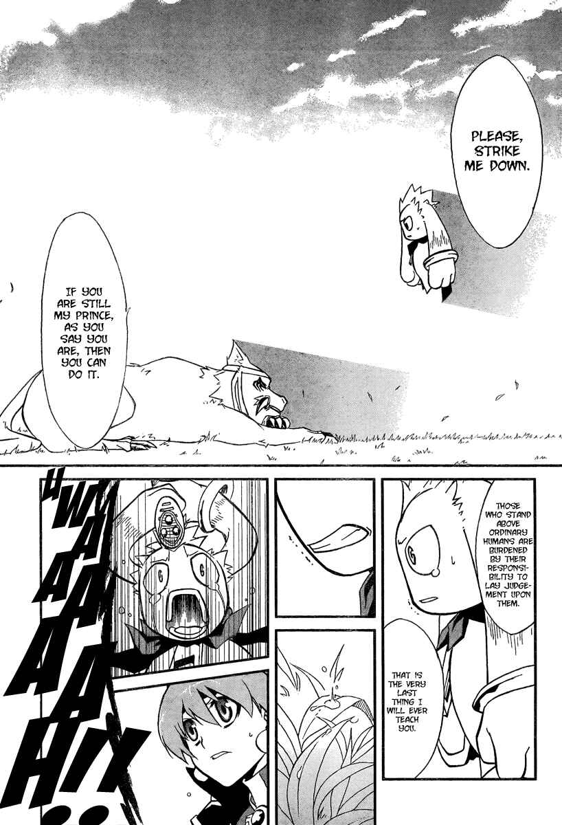 Page 33 Chapter 6 Slayers REVOLUTION