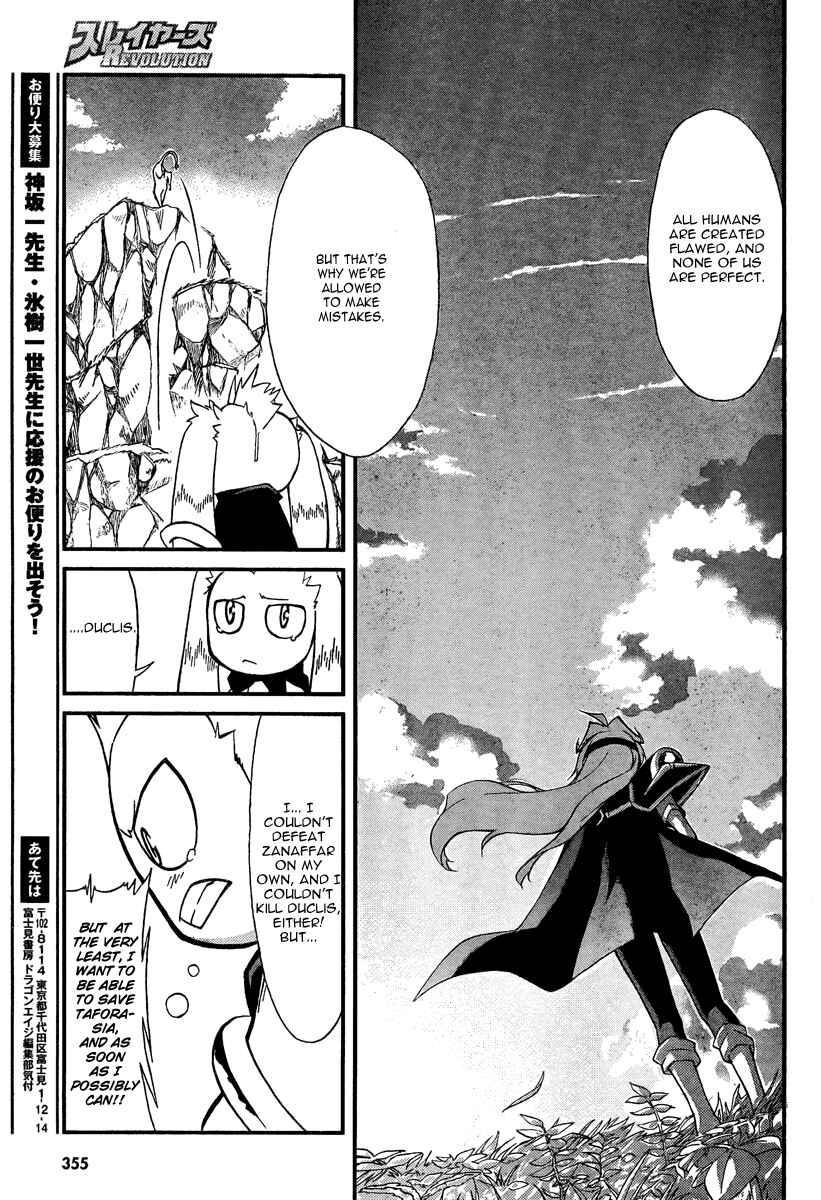 Page 35 Chapter 6 Slayers REVOLUTION