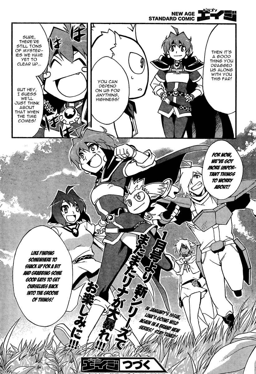 Page 36 Chapter 6 Slayers REVOLUTION