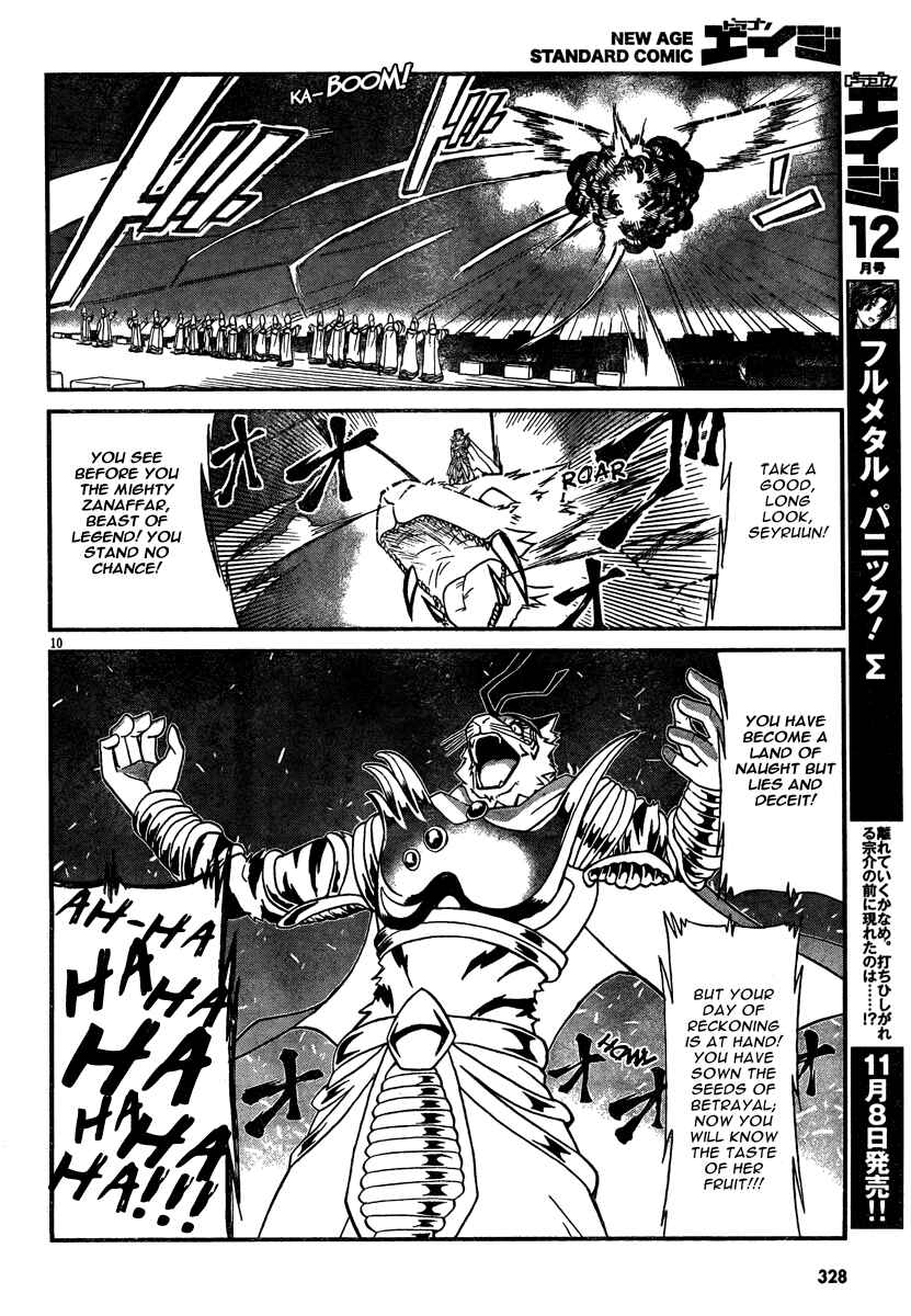 Page 9 Chapter 6 Slayers REVOLUTION