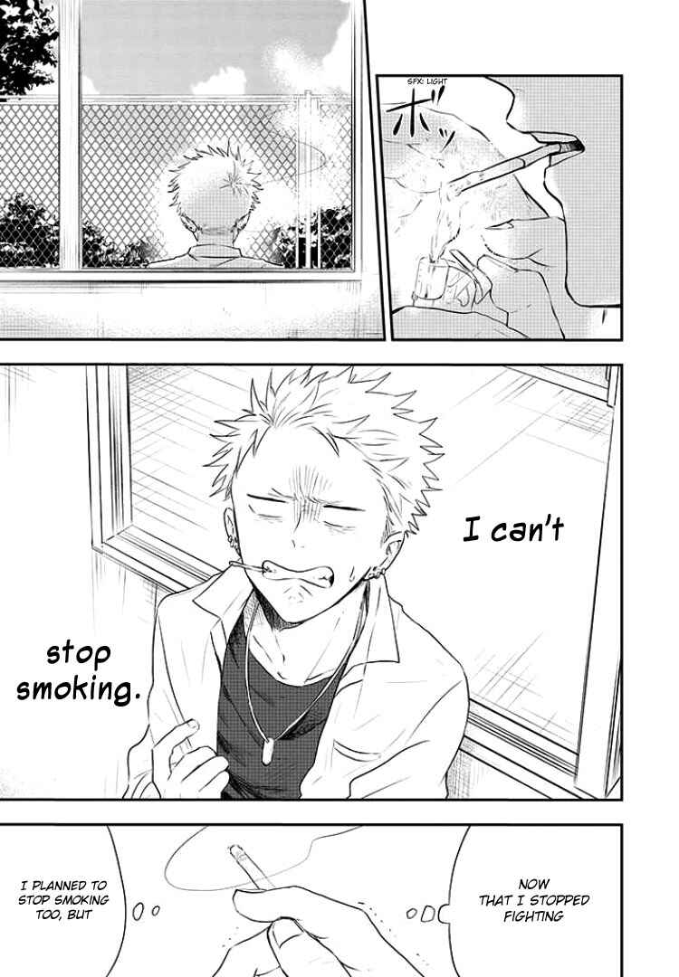 Page 7 Chapter 2 Sahara-sensei to Toki-kun