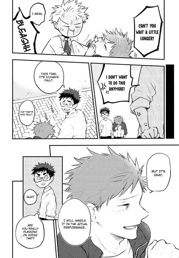 Page 9 Chapter 6.5 Sahara-sensei to Toki-kun