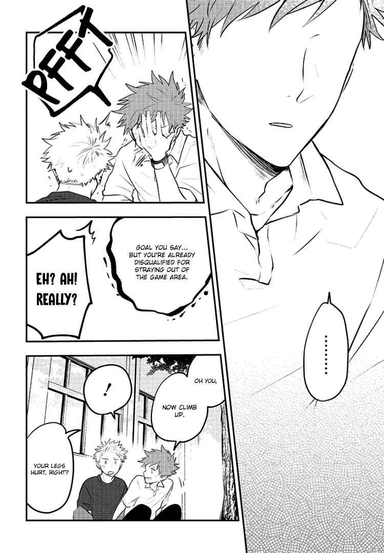 Page 24 Chapter 6 Sahara-sensei to Toki-kun