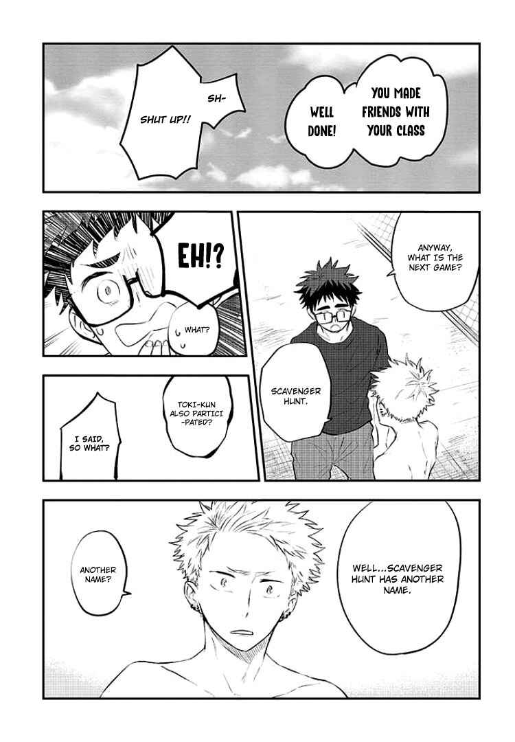 Page 6 Chapter 6 Sahara-sensei to Toki-kun