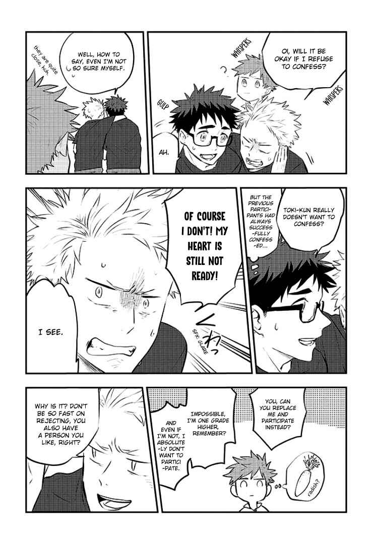 Page 9 Chapter 6 Sahara-sensei to Toki-kun