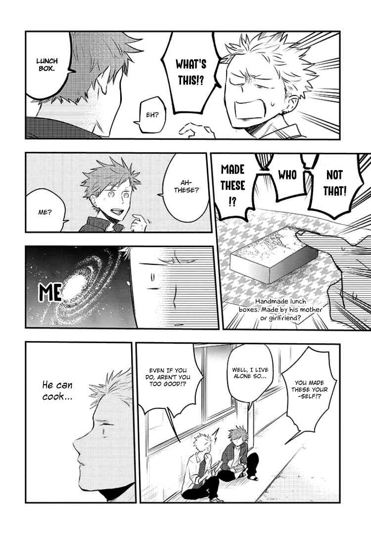 Page 11 Chapter 4 Sahara-sensei to Toki-kun