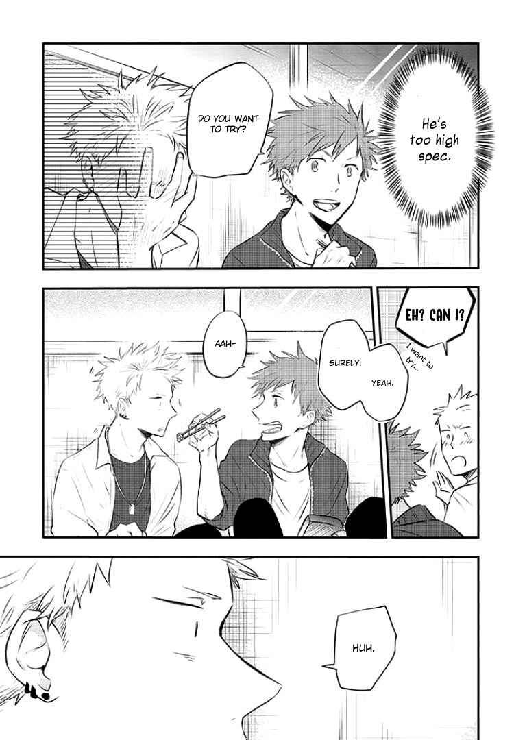 Page 12 Chapter 4 Sahara-sensei to Toki-kun