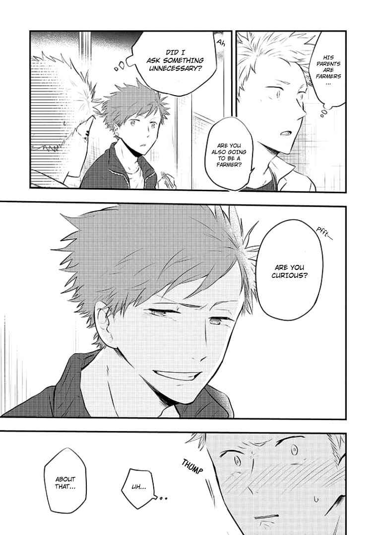 Page 16 Chapter 4 Sahara-sensei to Toki-kun