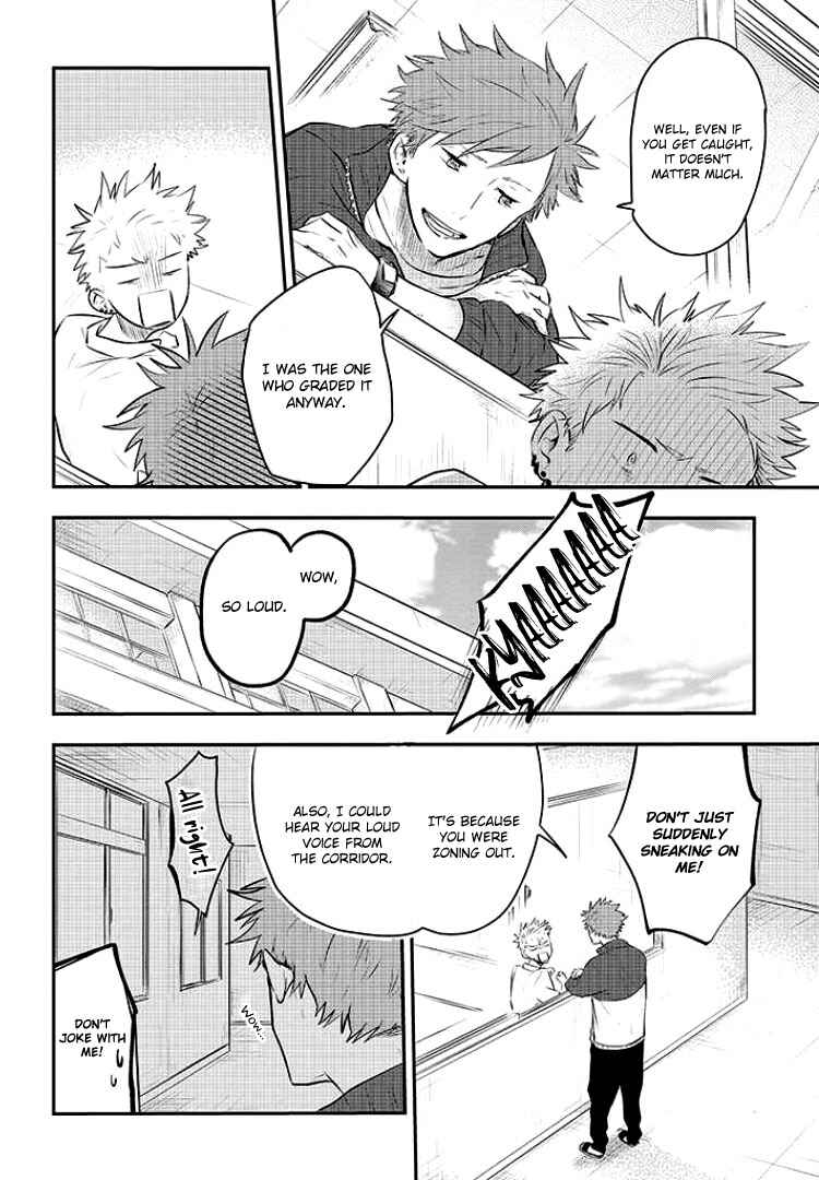 Page 7 Chapter 4 Sahara-sensei to Toki-kun
