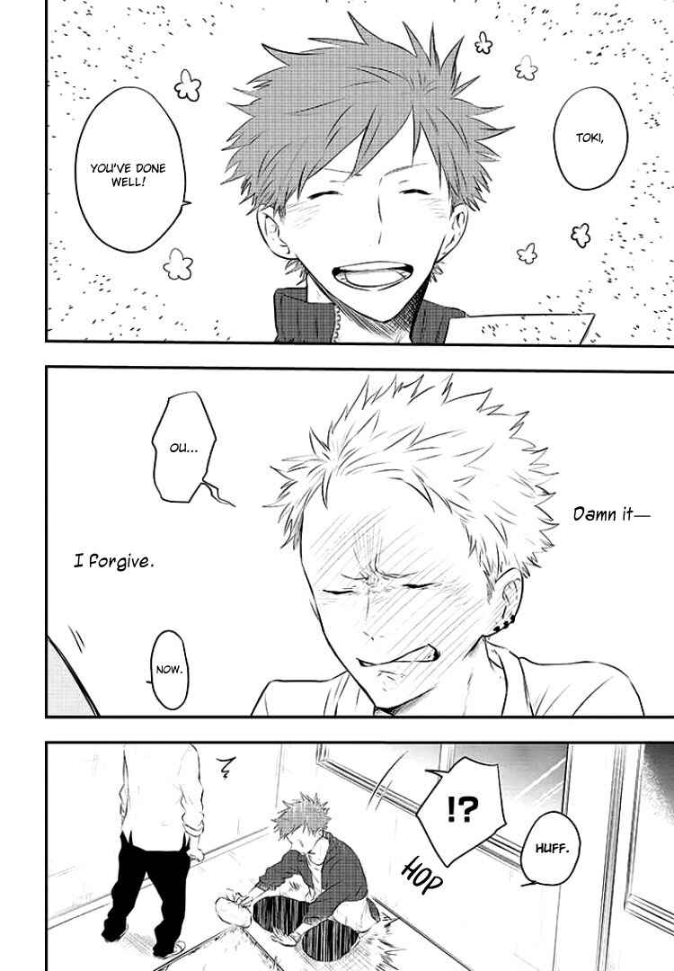 Page 9 Chapter 4 Sahara-sensei to Toki-kun