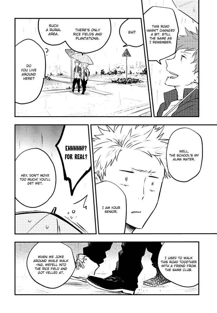 Page 11 Chapter 5 Sahara-sensei to Toki-kun