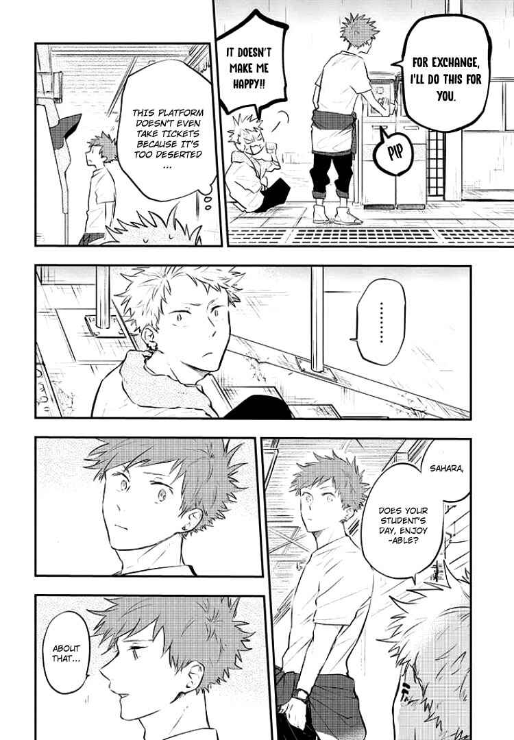 Page 15 Chapter 5 Sahara-sensei to Toki-kun