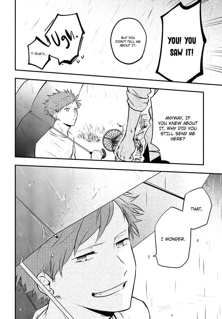 Page 17 Chapter 5 Sahara-sensei to Toki-kun