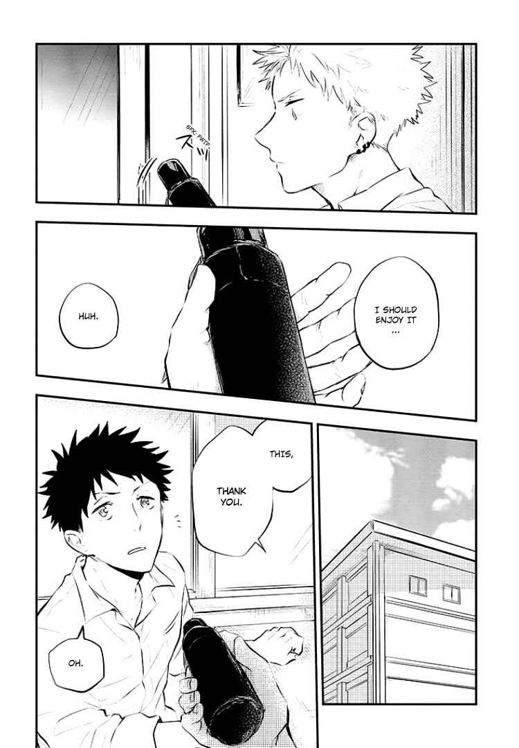 Page 19 Chapter 5 Sahara-sensei to Toki-kun