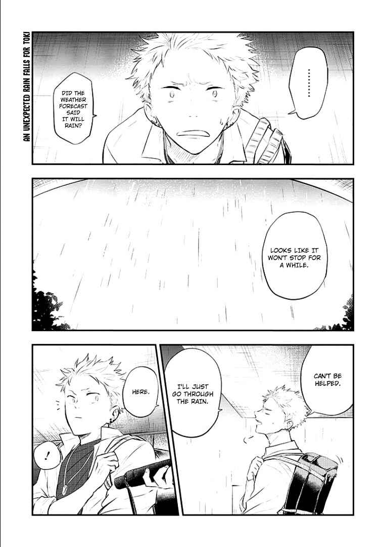 Page 2 Chapter 5 Sahara-sensei to Toki-kun