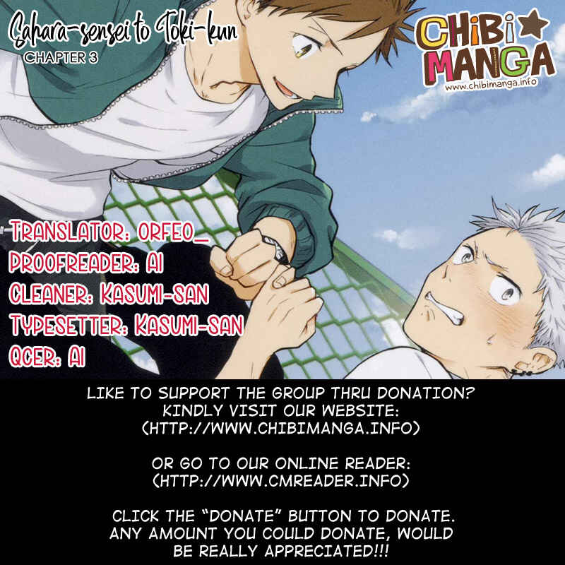 Page 1 Chapter 3 Sahara-sensei to Toki-kun
