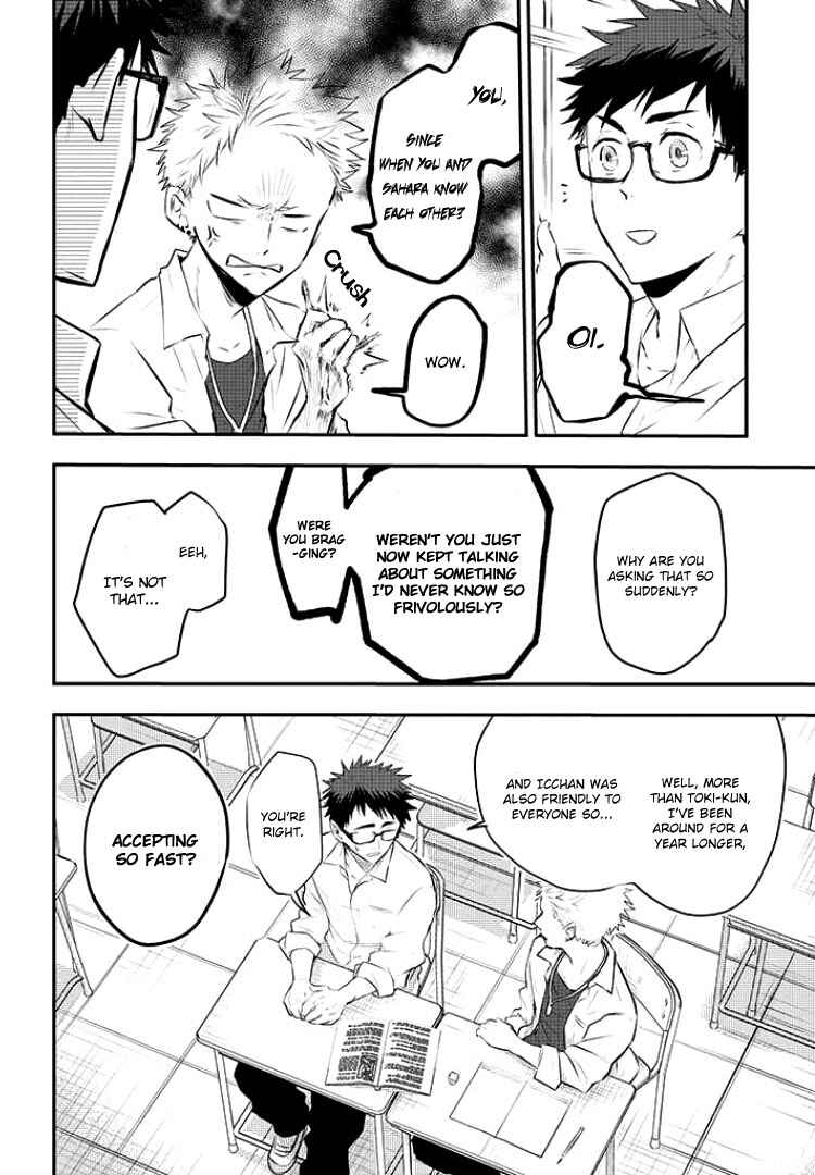 Page 13 Chapter 3 Sahara-sensei to Toki-kun