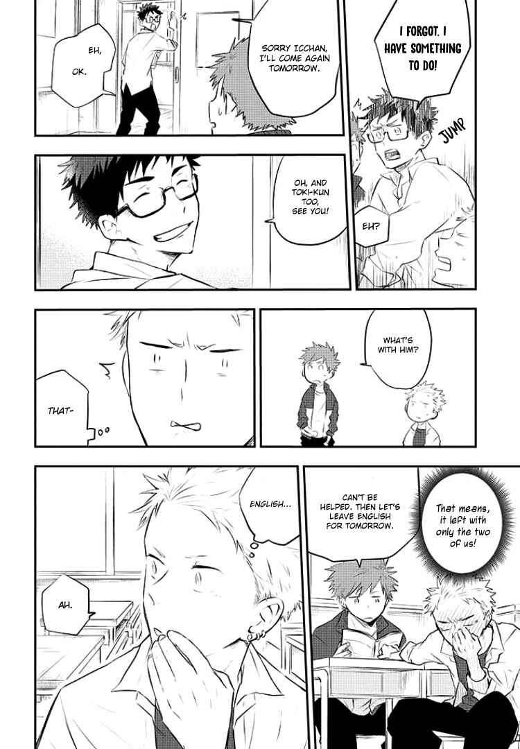 Page 19 Chapter 3 Sahara-sensei to Toki-kun