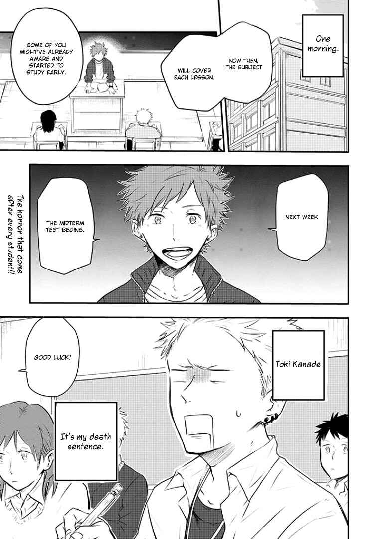 Page 2 Chapter 3 Sahara-sensei to Toki-kun