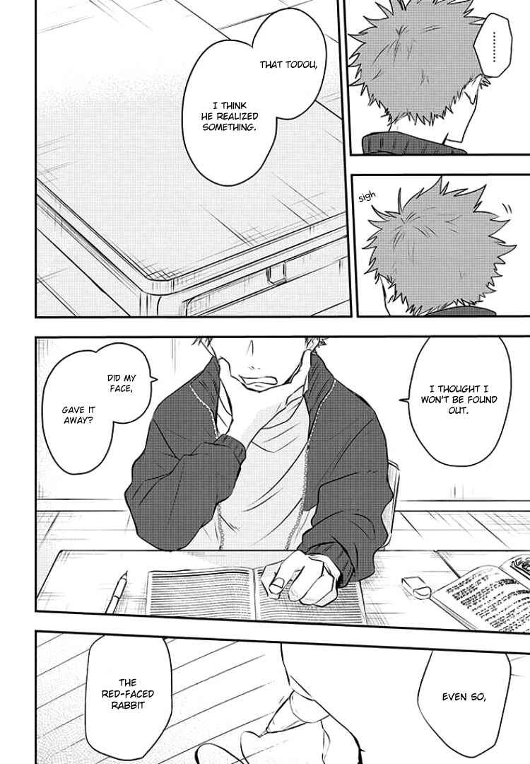 Page 23 Chapter 3 Sahara-sensei to Toki-kun